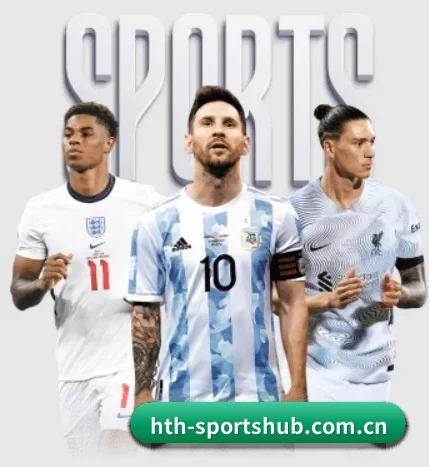 五大服务分区,信息按项目分类 | HTH